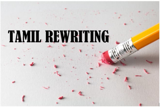 I will do rewrite your tamil article