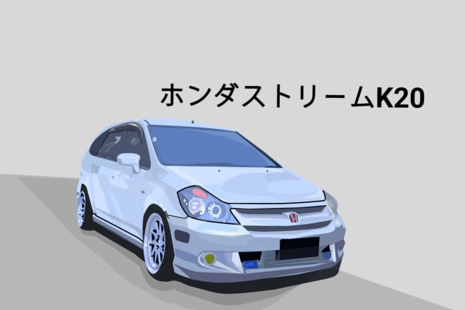 I will make an illustration of your favorite car