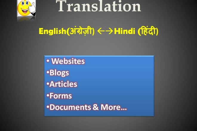 I will do english to hindi translation