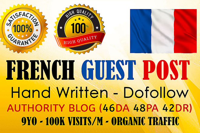I will guest post on my own french blog with backlinks