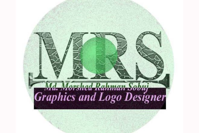 I will only text logo and design edit, complete in only 24 hours
