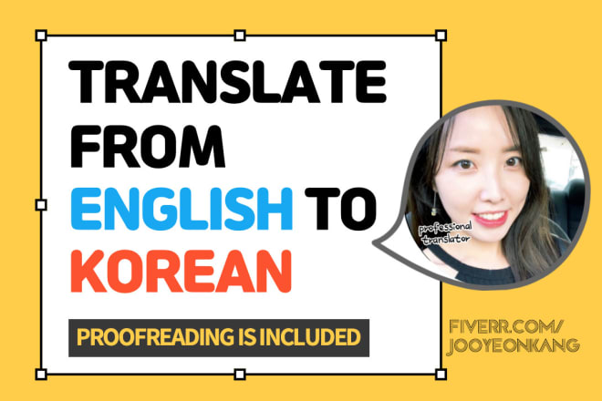 I will professionally translate from english to korean