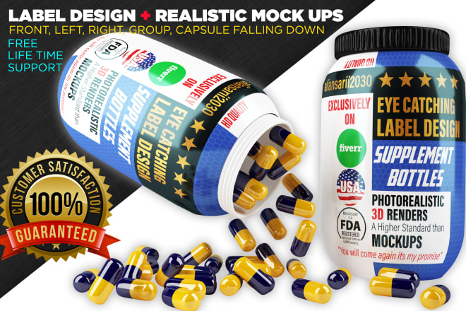 I will supplement package label design or 3d bottle mockup, amazon product label