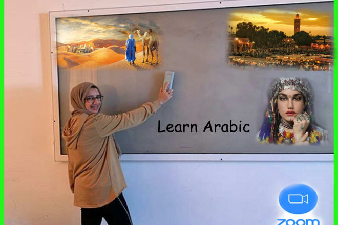 I will teach you the arabic language the first hour is for free