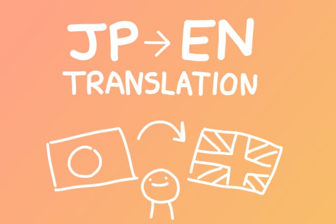 I will translate japanese to english