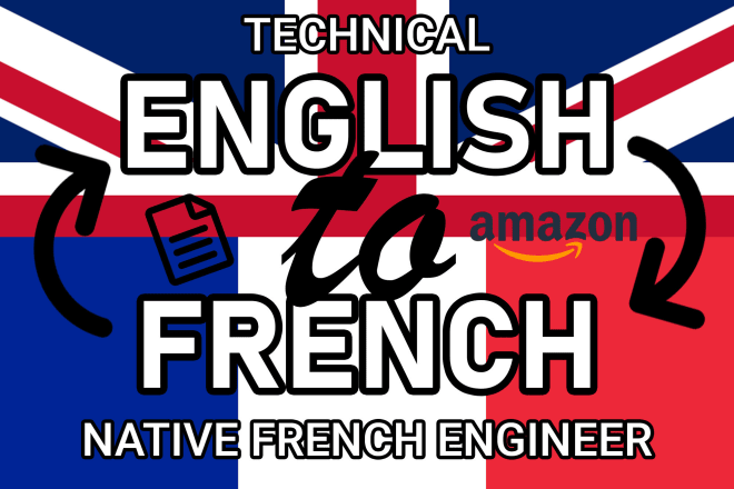 I will translate technical english to french