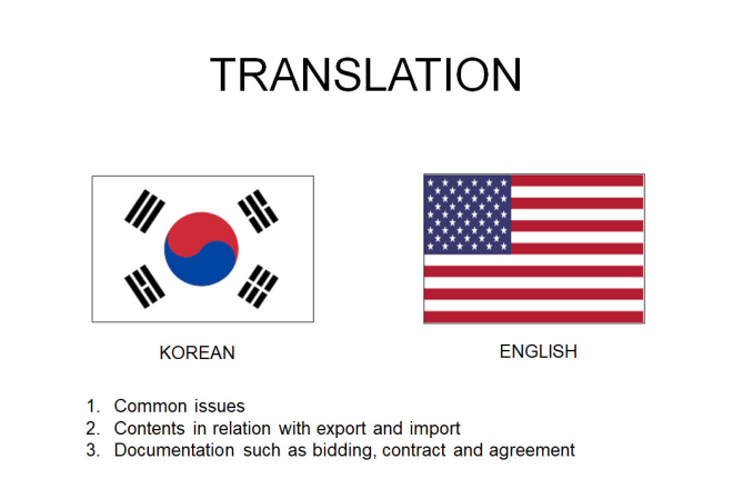 I will translate trade related english and korean
