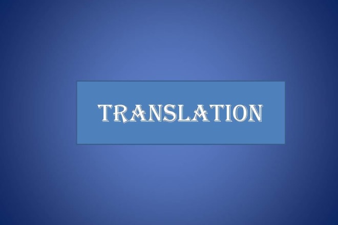 I will translation from english to bengali and bengali to english with perfect words