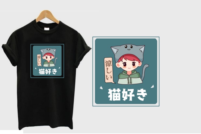 I will create cute print design for tshirt,mug and any merchandise
