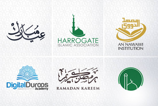 I will design modern arabic islamic logo