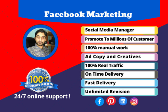 I will do facebook marketing to viral any business or product