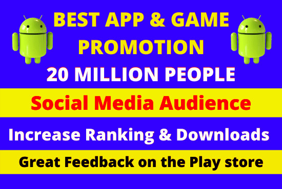 I will do mobile android app promotion and ios app game marketing