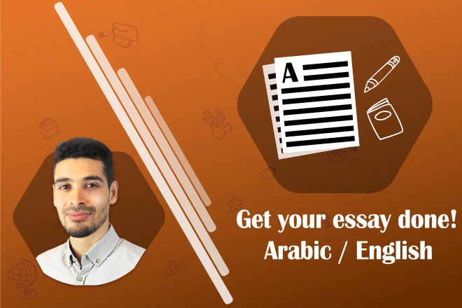 I will help you write better english, arabic essays