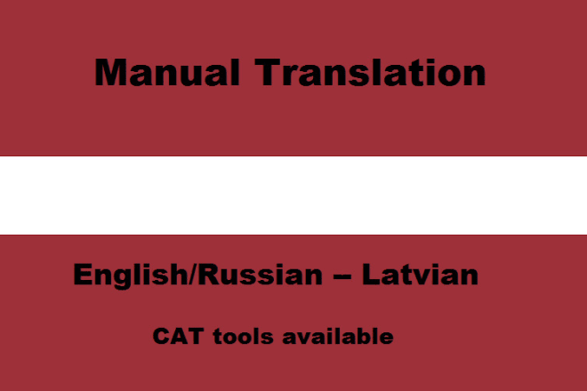 I will provide translation in english into latvian