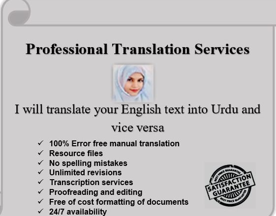 I will be doing english to urdu and urdu to english translation