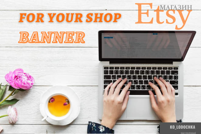 I will create etsy banner for your cover shop