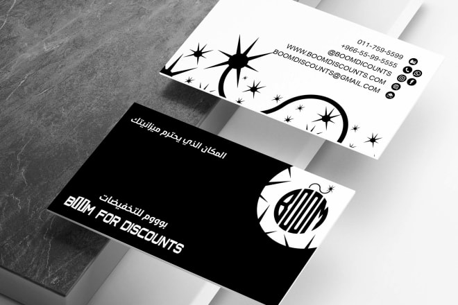 I will design a professional creative business card
