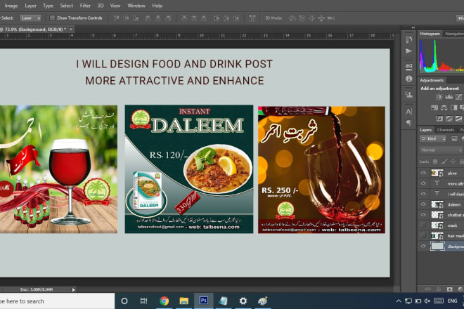 I will design an awesome instagram posts for food and drinks