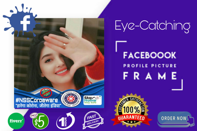 I will design customized facebook frame for you