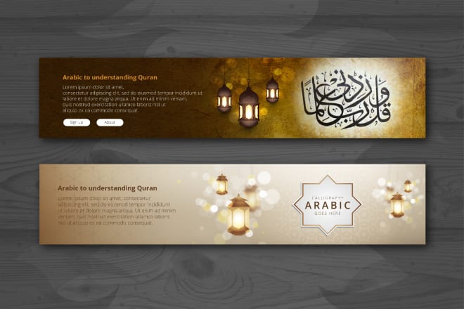 I will design islamic social media, web and roll up banners