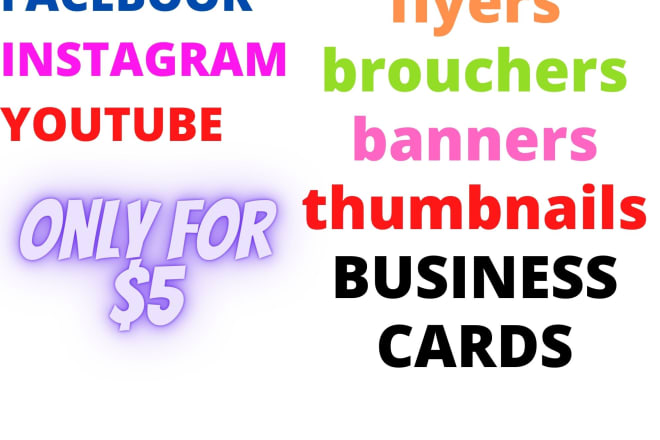 I will design, posters for social media and business cards