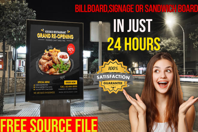 I will design unique yard sign, signage,signboard, billboard banner and sandwich board