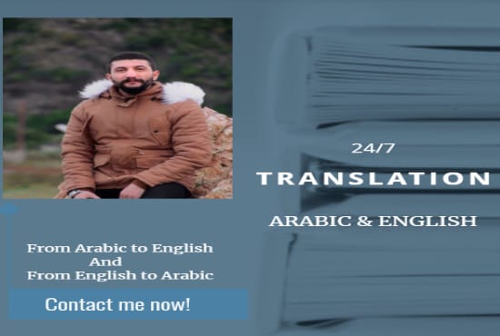 I will do a accurate translation from english to arabic