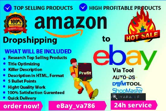 I will do amazon to ebay dropshipping listings