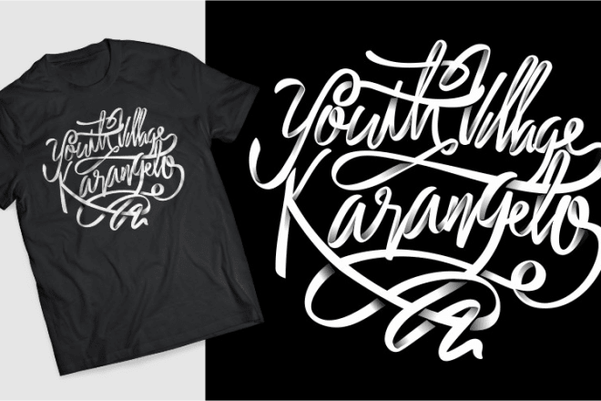 I will do creative typography and illustration t shirt design