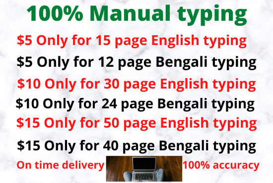 I will do professional english and bengali typing job, pdf to word
