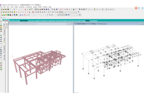 I will do structural design and analysis using sap2000 staad pro or midas gen