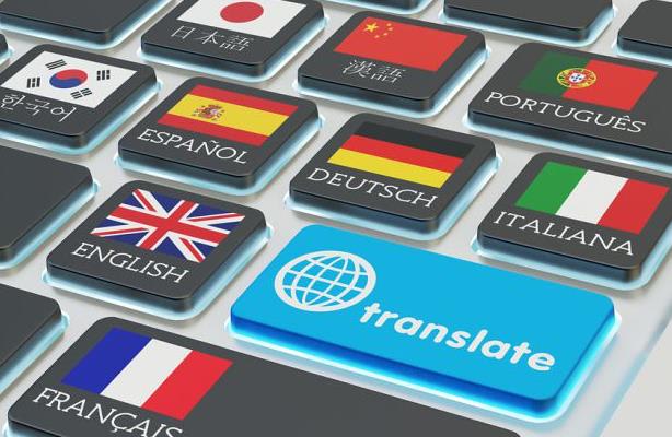 I will do translation job with efficiency and in many languages best deal