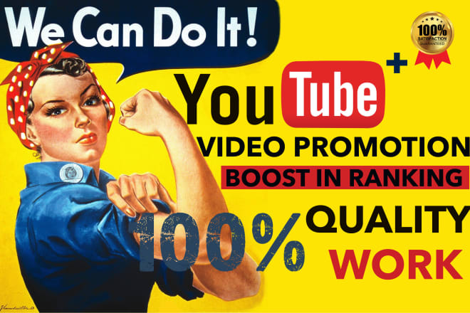 I will do youtube video promotion and video marketing to go viral
