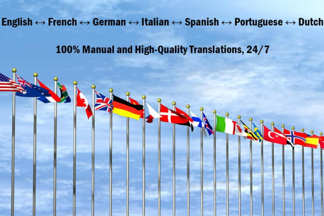 I will english french german italian spanish portuguese dutch translation