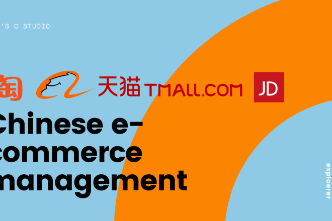I will help to open a taobao, tmall, alibaba, jd ecommerce store for chinese market