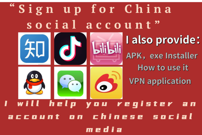 I will help you register an account on chinese social media