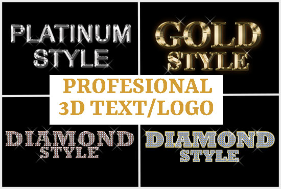 I will make 3d gold platinum or logo 24h