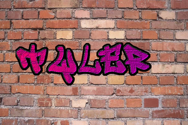 I will make your name in Grafitti