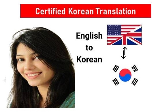I will manually translate english to korean and korean to english