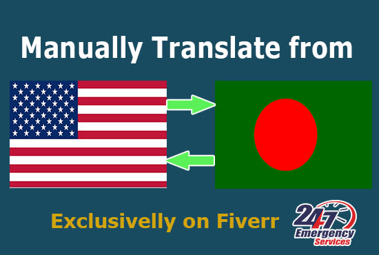 I will manually translate from english to bengali or bengali to english