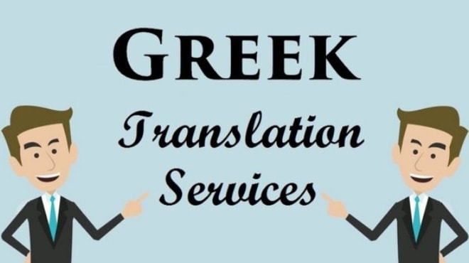 I will professionaly translate from greek to english or italian and vice versa