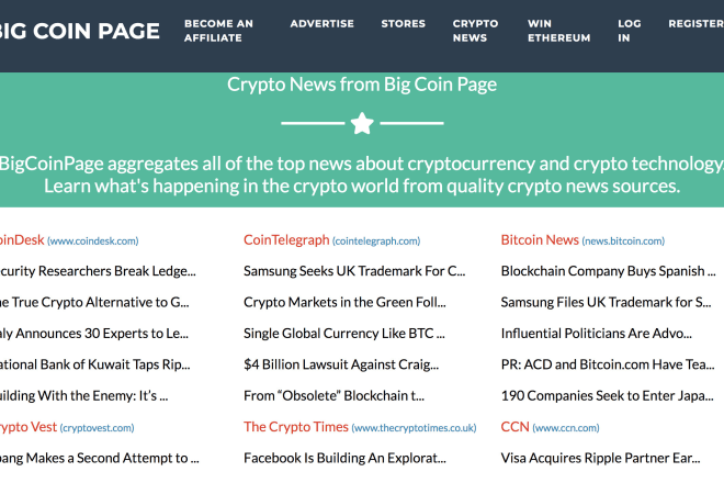 I will promote your crypto bitcoin news article or press release