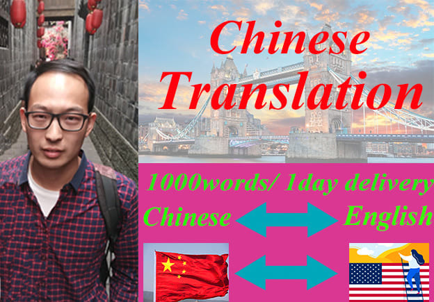 I will provide chinese translation and proofreading service manually