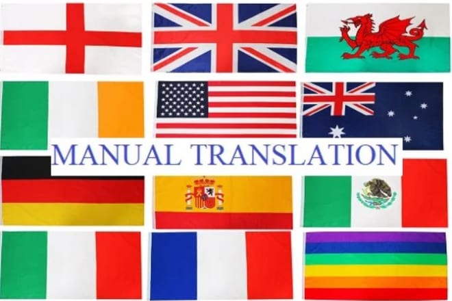 I will provide english, french, german, italian, spanish, portuguese, dutch translation