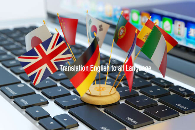 I will provide you translation english to danish,swedish,spanish,french text