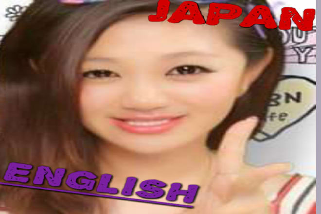 I will quickly translate your japan doc to english doc