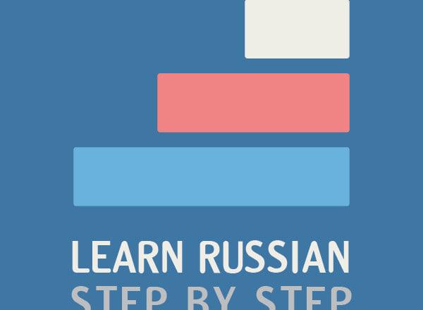 I will teach you russian language online