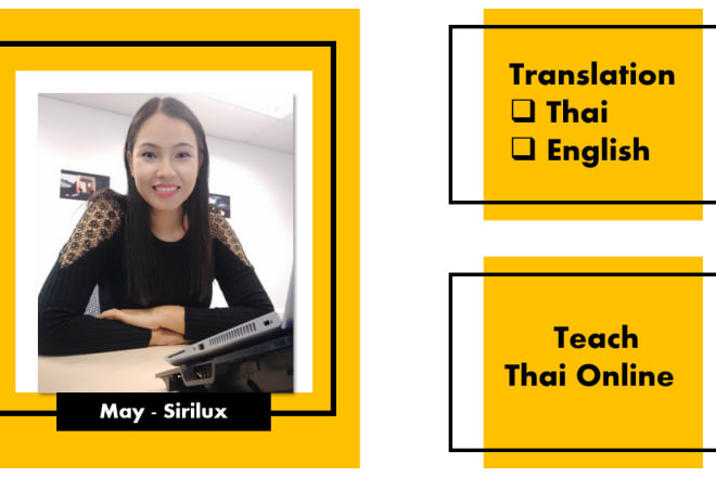 I will teach you thai online