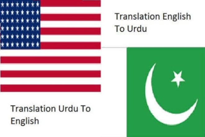 I will translate 400 words from english to urdu voice virsa for you