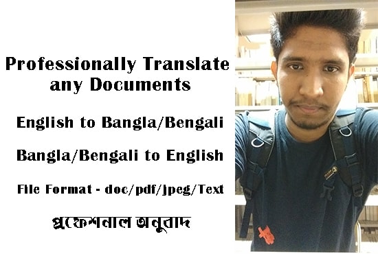 I will translate 550 words from english to bengali and bangla or vice versa